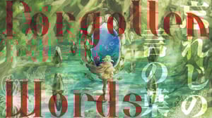This is the Avatar Image for the Gumi Megpoid AI (200 or I Forgot) AI Voice and Text to Speech Generator
